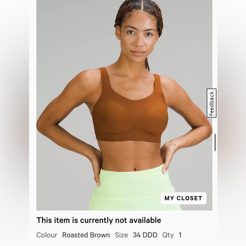 Lululemon sports bra in roasted brown